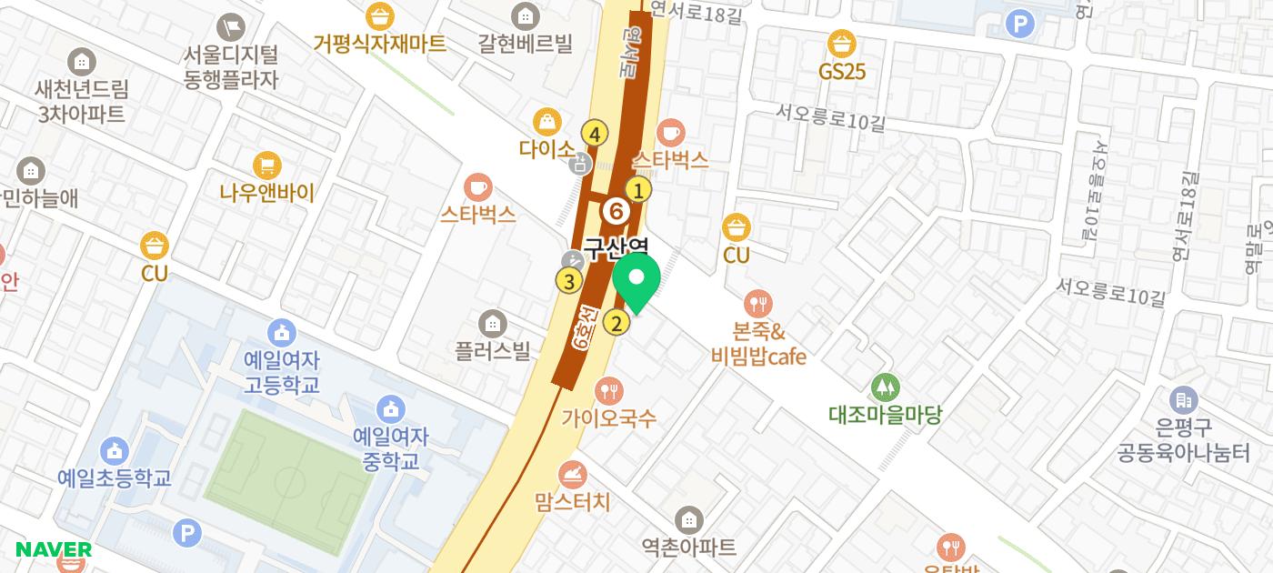 세양한의원 지도