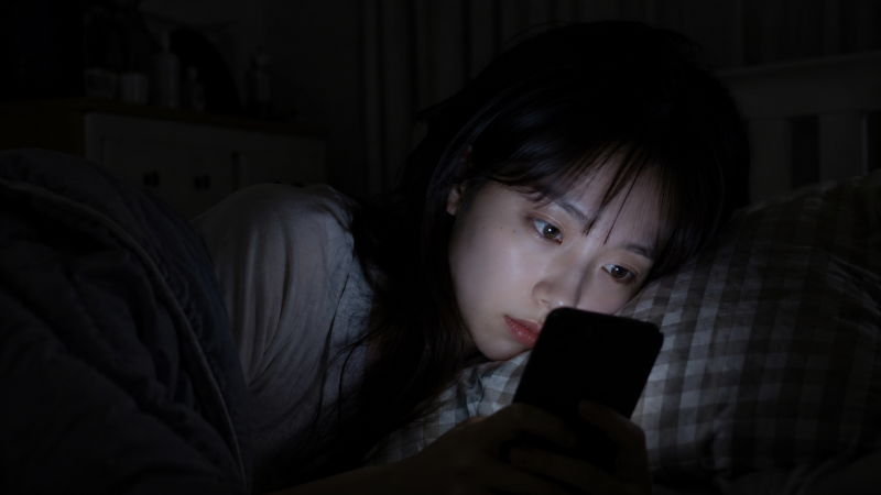 "5분만 더" 하다가 새벽 2시… 다들 이러시죠? 📱