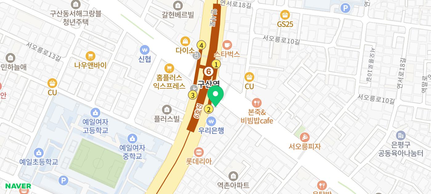 세양한의원 지도