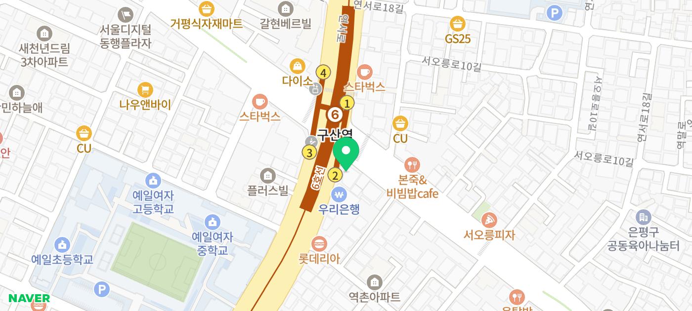 세양한의원 지도