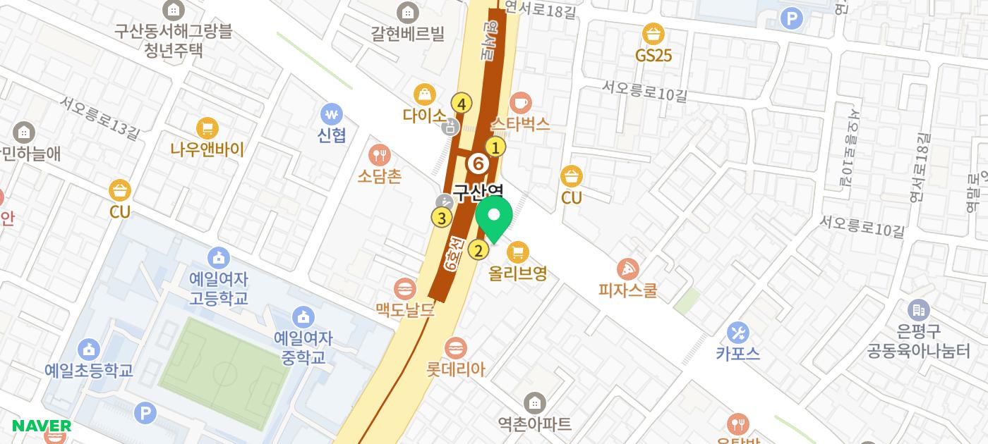 세양한의원 지도